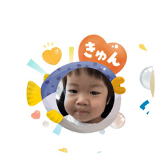 kushimami_20250913225024
