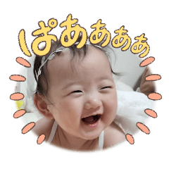 YURIKA_20250913185600