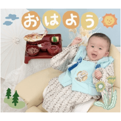 Sakuharu 2025