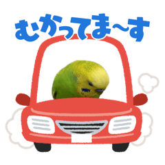 Kana_20250913225405