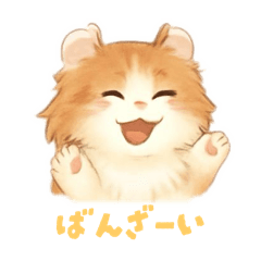 British-Nene_20250913221737