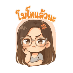 Summer_20250914033515