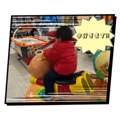 Shio_20250913234553