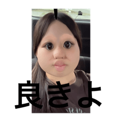 NATSU_20250913205640