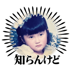 yurika_20250914080209