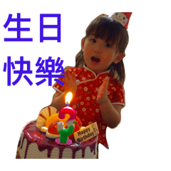 嘎哥、嘎妹