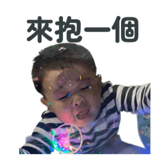 QQ與棒哥