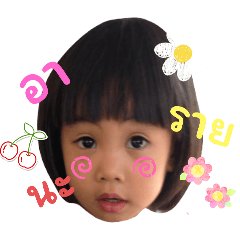 Aunpan_20250913192912