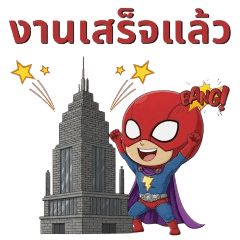 Captain Lightning v.1