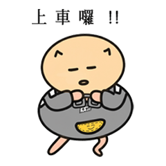 艾薇的葫蘆系列 1