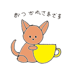 sachi_20250913114220