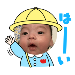 shio_20250913124639