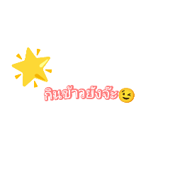 Chmphu_20250913213912