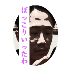 Arisa_20250913133011