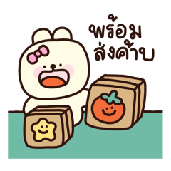 Luna : Little Bunny กระต่ายขายดี 6