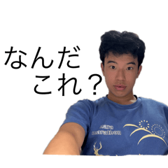 HAGAKURE_20250913080527