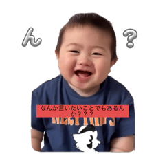 TERRY_20250913160919