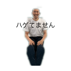 kaito_20250913154257