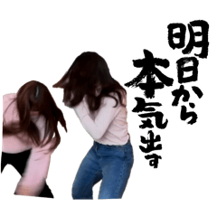 pancake!_20250913170918