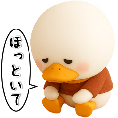 アヒル✨ネガティブ✨秋