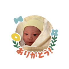 yuka_20250913174037