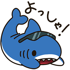 Cute Shark 'Sharkun' sticker 2025