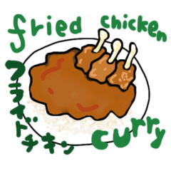 Curry shop.What  do you want to eat ?