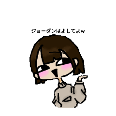 ayu_20250911202126