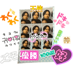 YAMAUCHI_20250911081242