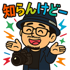 Kenchiro Photographer 1