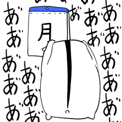 BIG！ハムスター！【ネガティブ多め編】