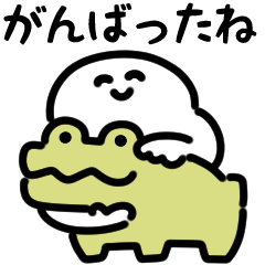 微笑的男人和寵物（日語）
