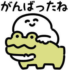 にっこりマンとペット（文字付き）