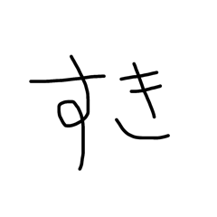 hikari_20250911234220