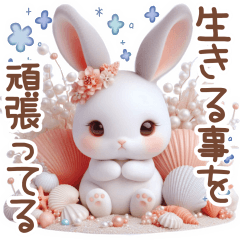 3D 【ねこのマリン】ネガティブスタンプ