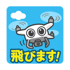 Drone Artist Nachi_20250912084844