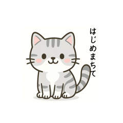 SAKURA_20250912095136