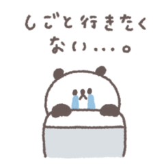 small small panda sticker #100