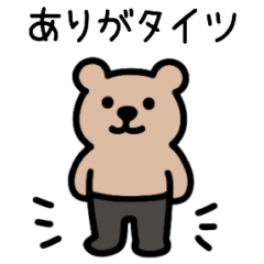 毎日使える♡親父ギャグ & ダジャレ2