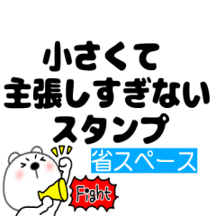 an be used every day kumapon 127