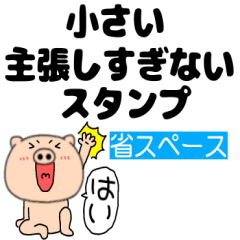 Usable every day Pork butamaru118