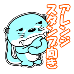 River & Ruby 12 (simple)