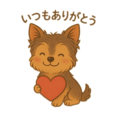 mizuki_20250912132123