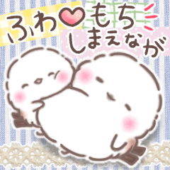 省スペース❤️ふわもちシマエナガ❤️No23