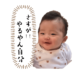 Kaname's MAMA_20250913190037