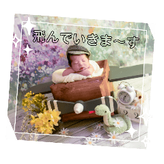 yuka_20250914062938