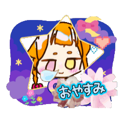 Rei_20250914170554
