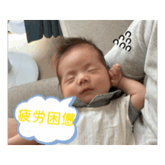 ayumi_20250914173303