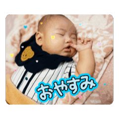 yuka_20250914171115