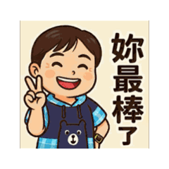 曾美麗第五次貼圖